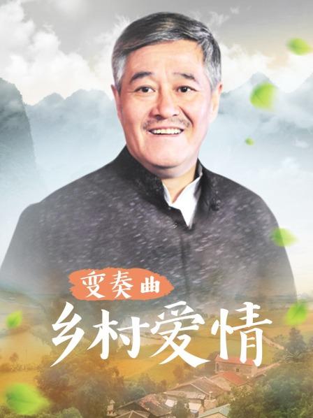 温泉偷拍户外吴彦祖